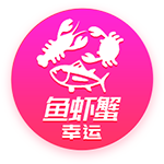 买世界杯的软件